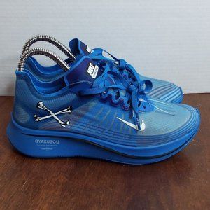 🆕️ Nike Gyakusou x Zoom 'Blue Nebula' sz 5.5 AR4349-400